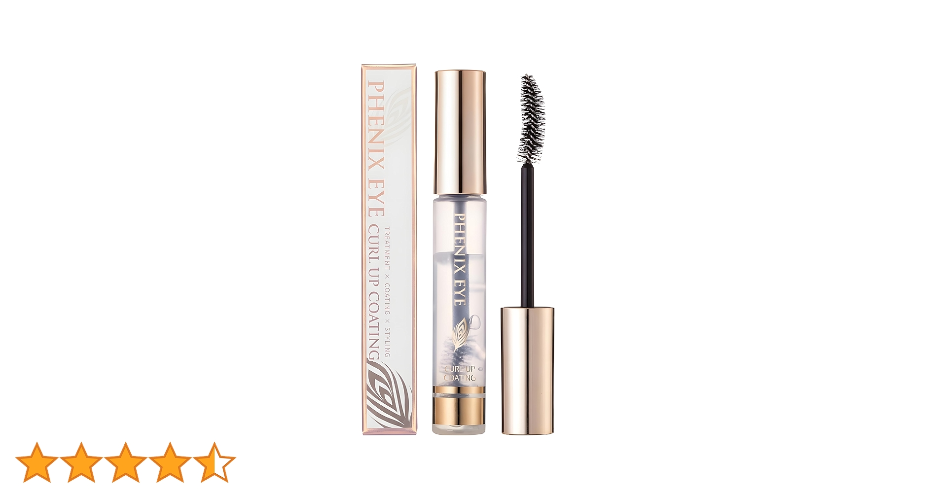 フェニックス  カールキープ コーティング剤　5本セット フェニックス カールキープ コーティング剤 5本セット フェニックス まつげ